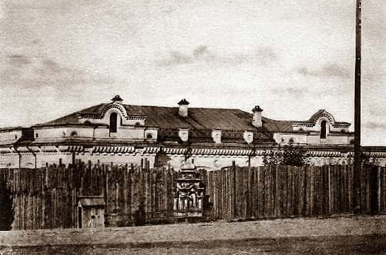 The Romanov Family Facts