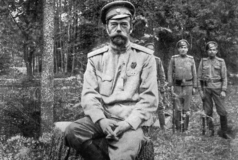 The Romanov Family Facts