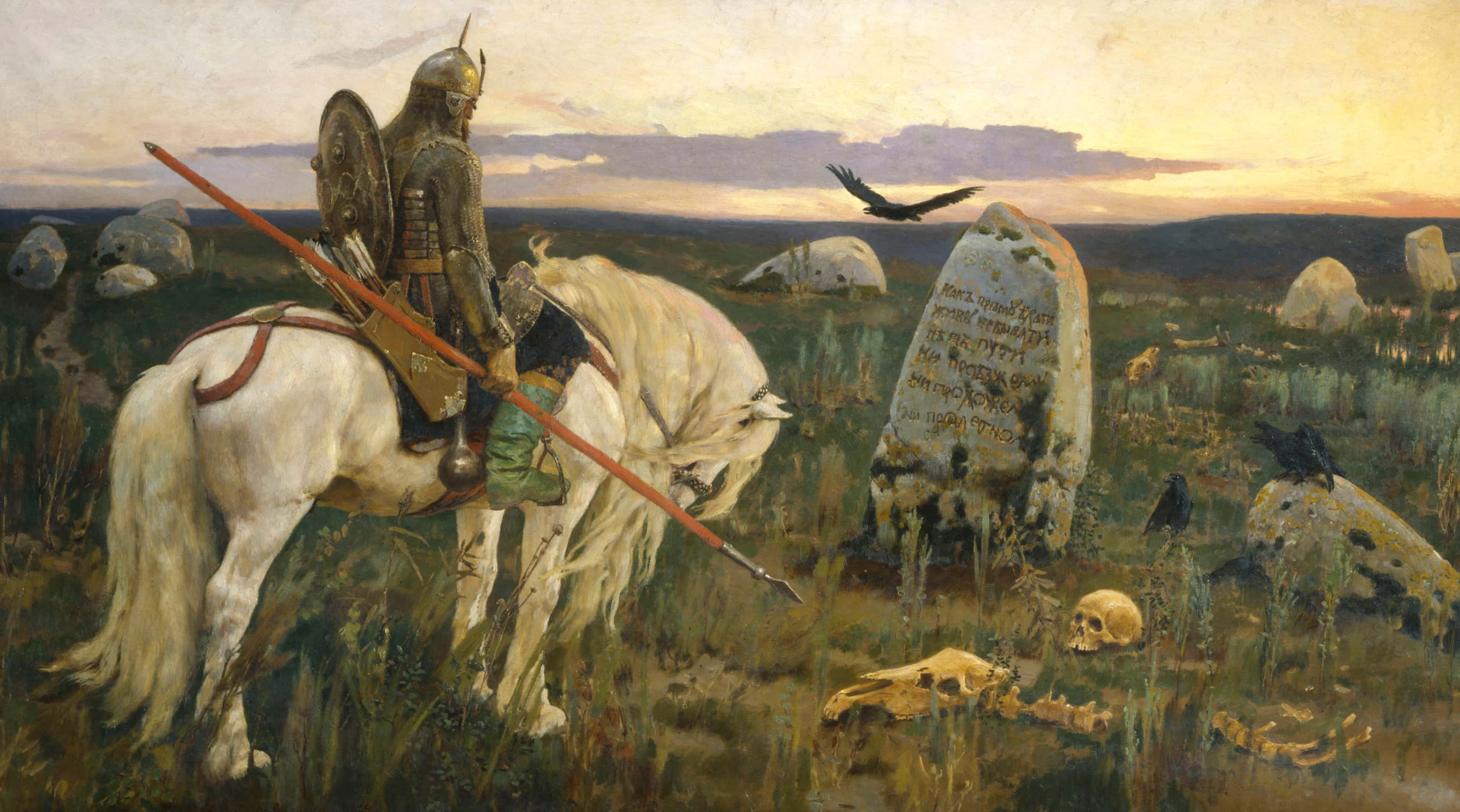 Ivan the Terrible facts