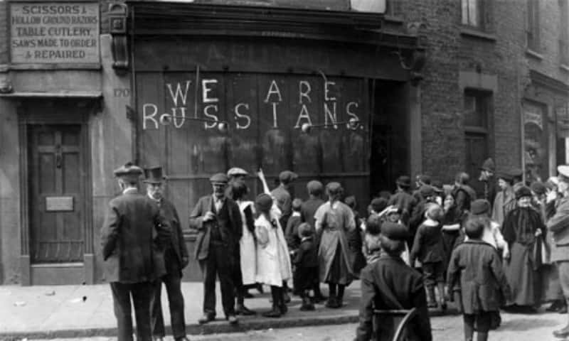 The Romanov Family Facts