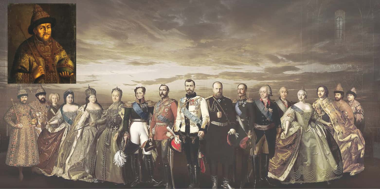 The Russian Tsars facts 