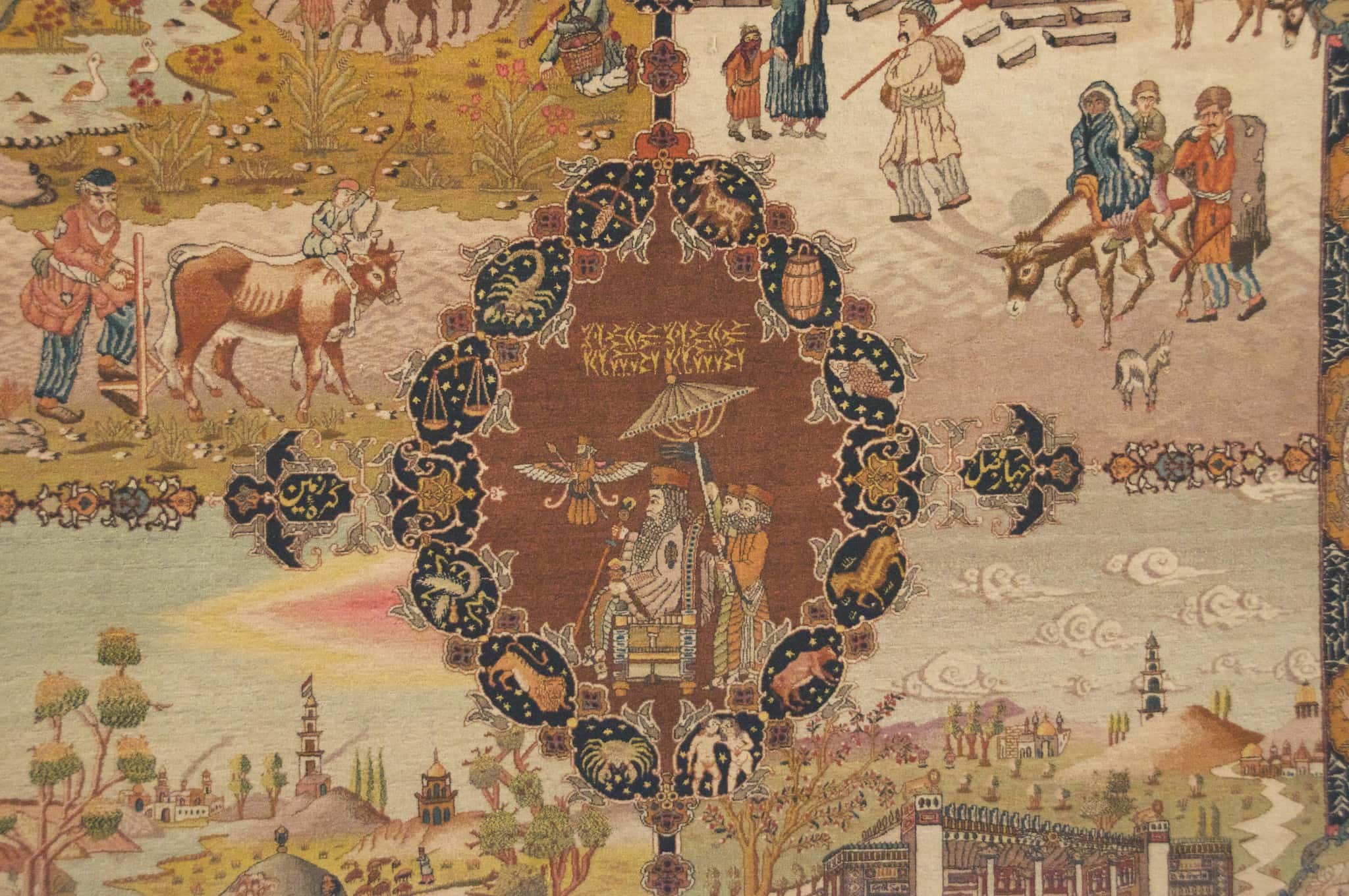 Ancient Persia facts