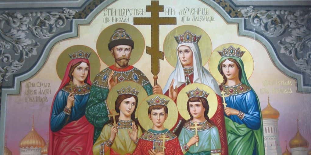 The Romanov Family Facts