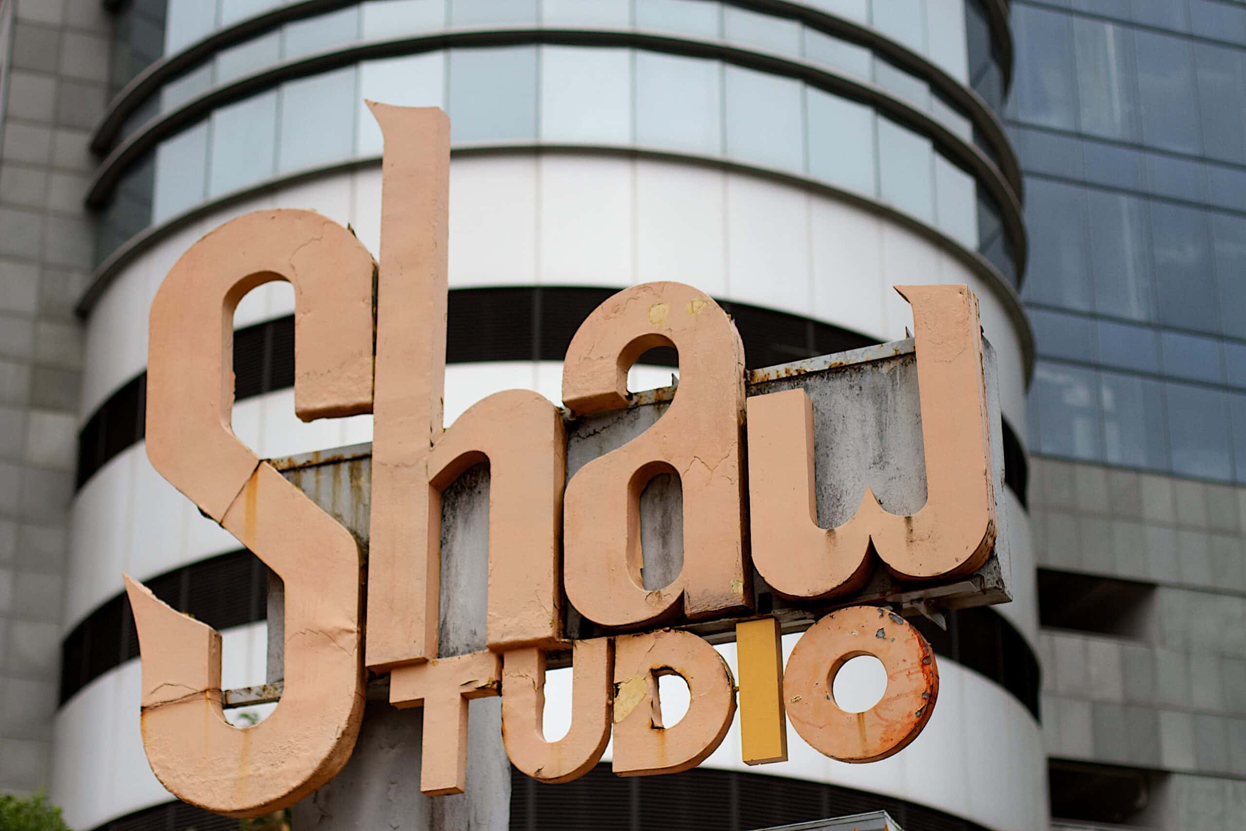 Kung Fu Movies facts