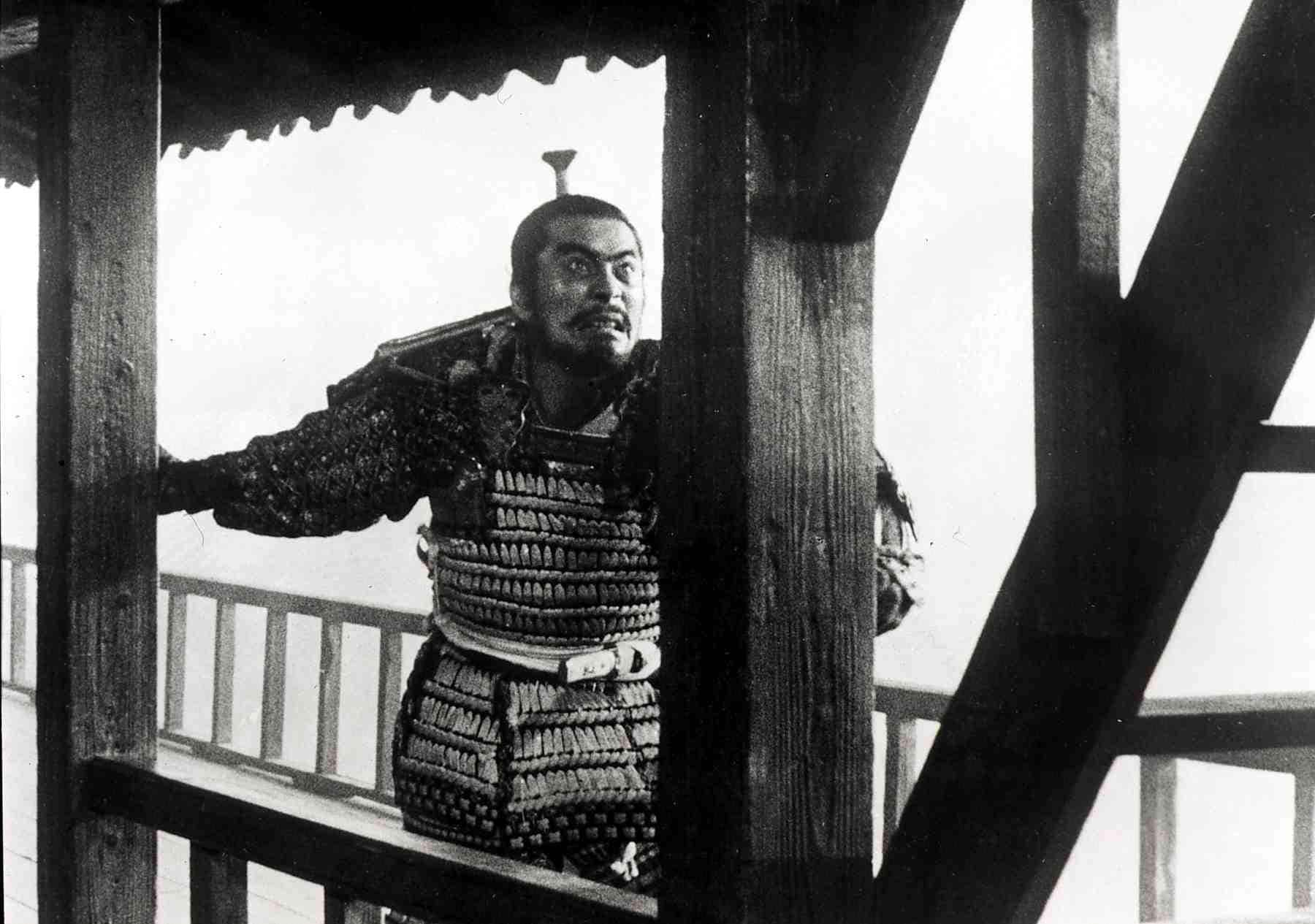 Samurai Films facts