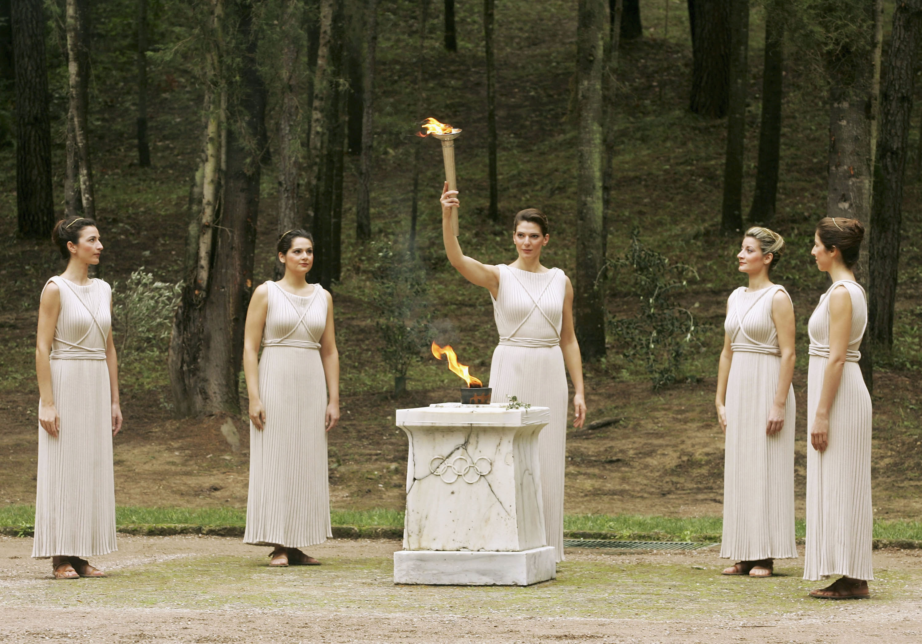 Strange Fashion Trends