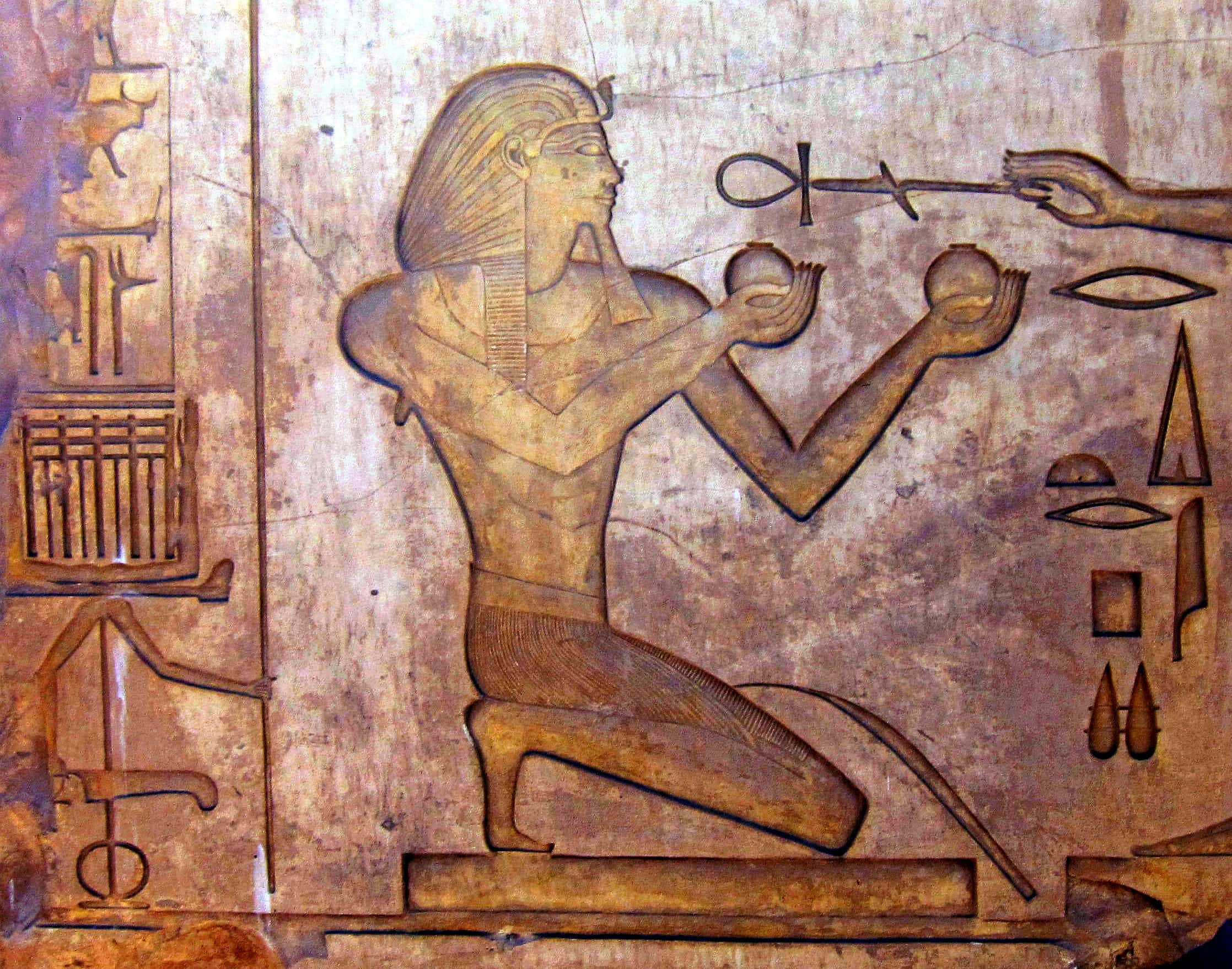 Egyptian Pharaohs Facts