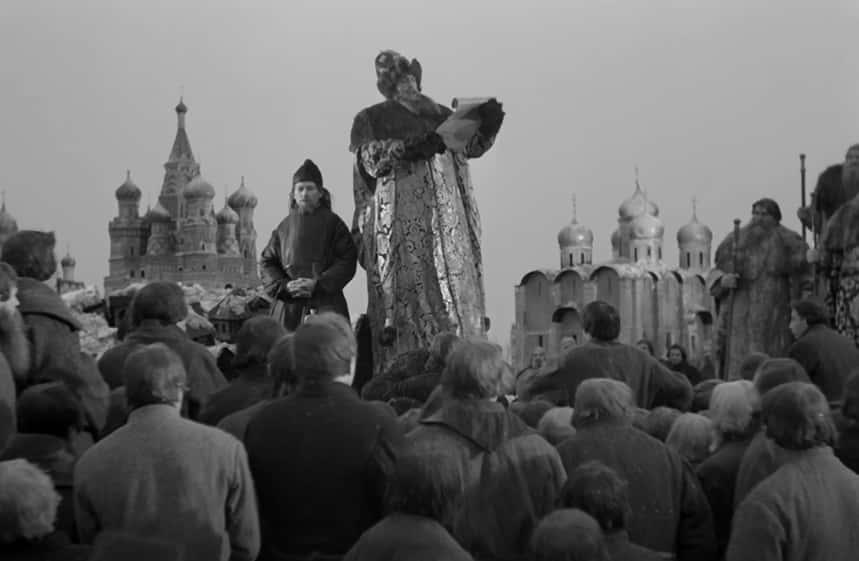 Ivan the Terrible facts