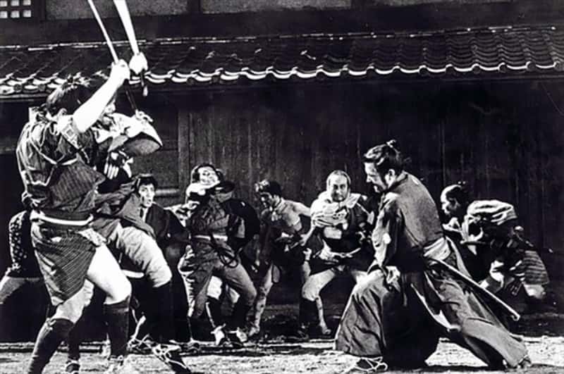 Samurai Films facts