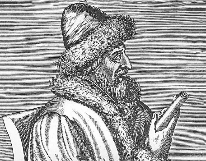 Ivan the Terrible facts