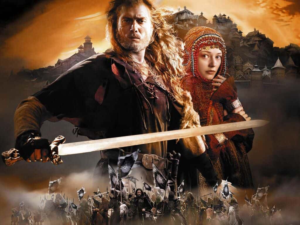 Ivan the Terrible facts