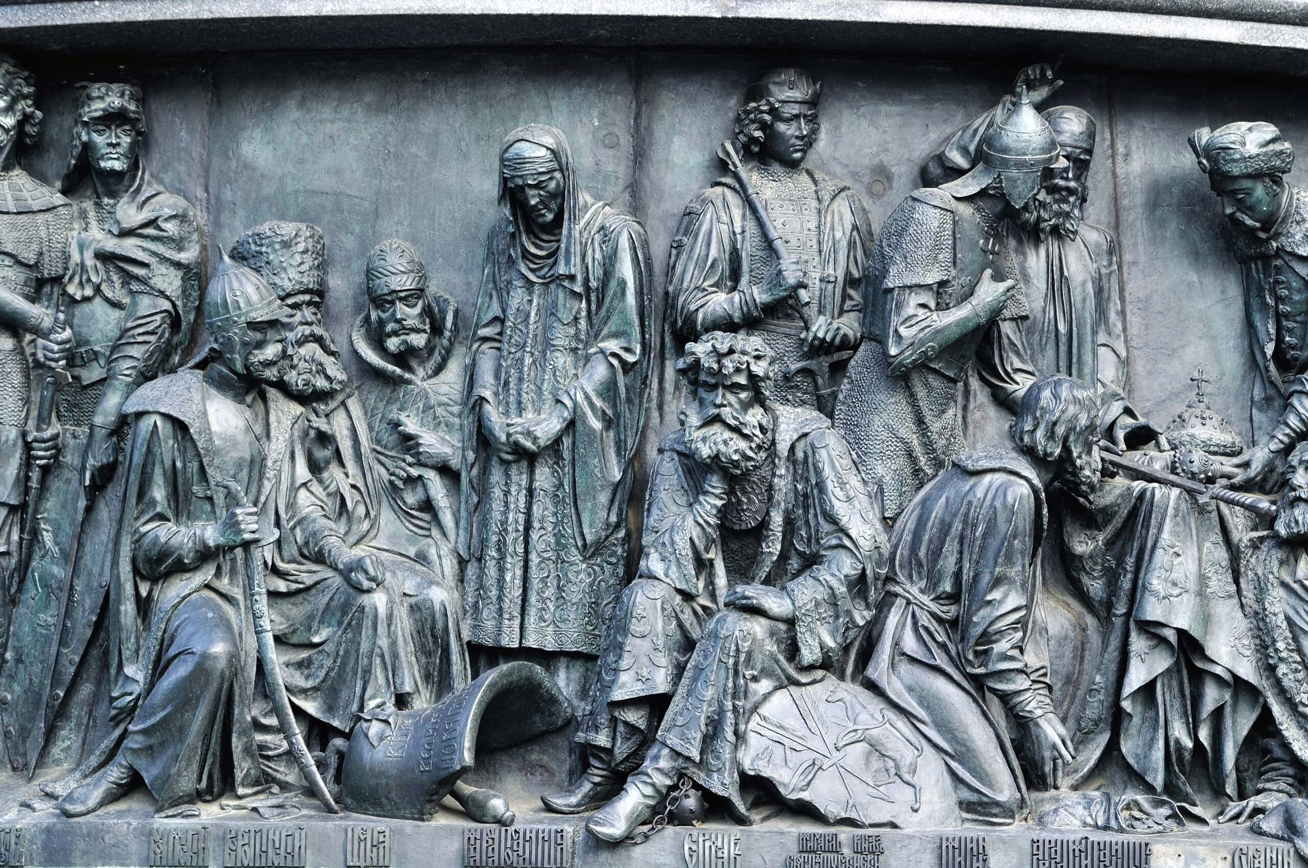 Ivan the Terrible facts