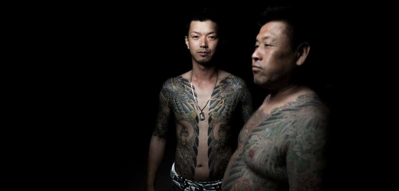 Yakuza facts