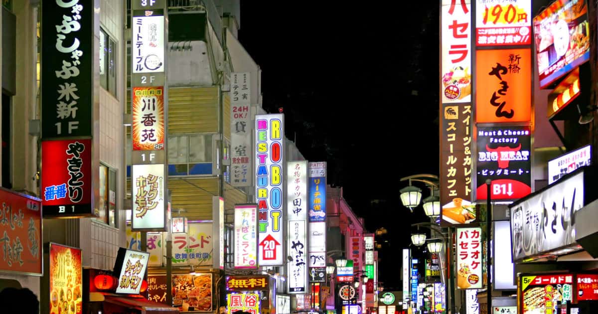 Ruthless Facts About The Yakuza - Factinate