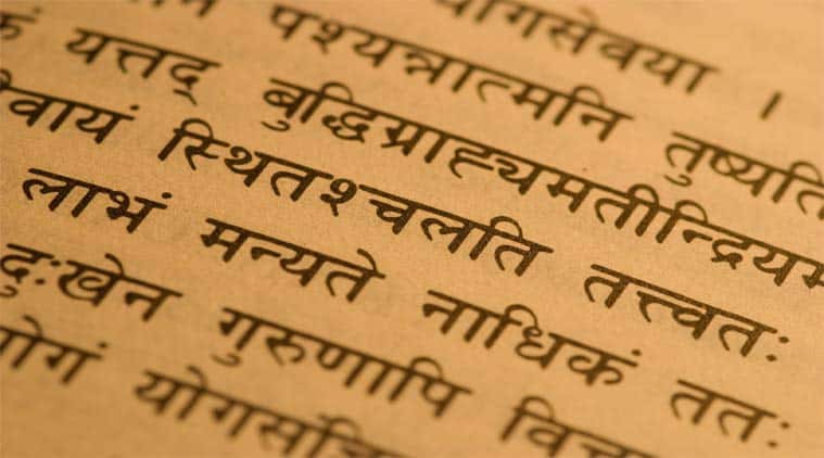 Ancient India Language Fact