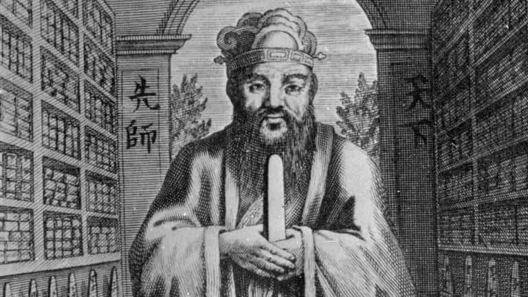 Confucius facts