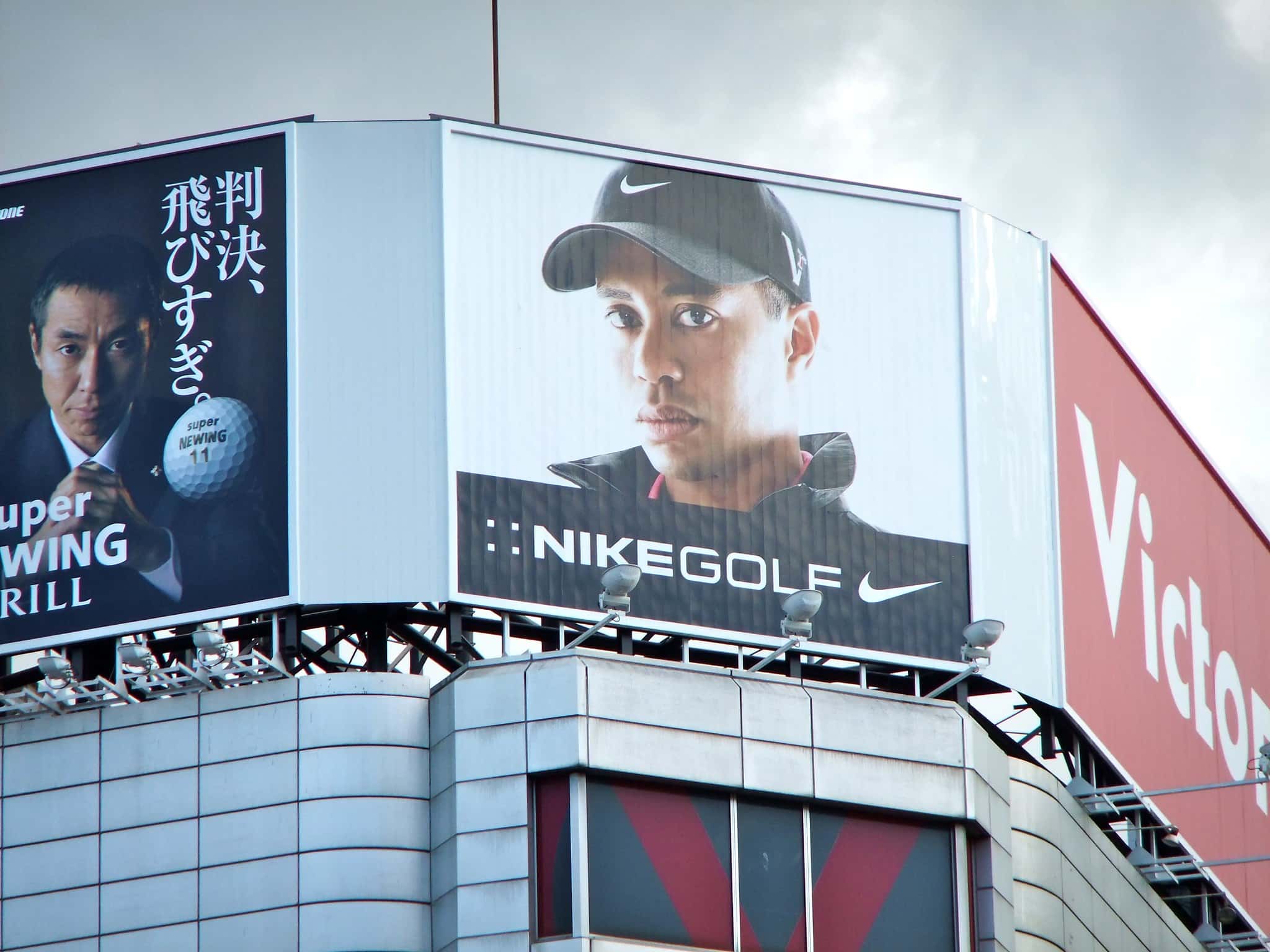 Tiger Woods on a billboard