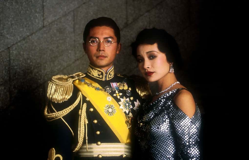 Chinese Emperors Facts