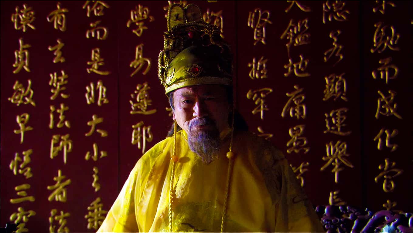 Chinese Emperors Facts