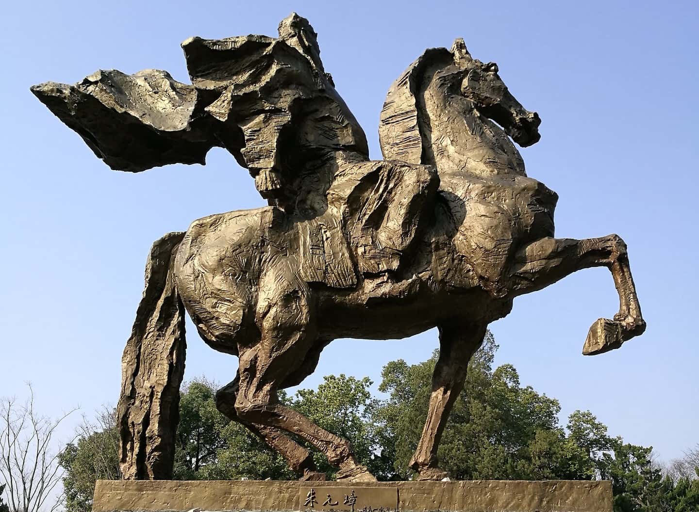 Chinese Emperors Facts