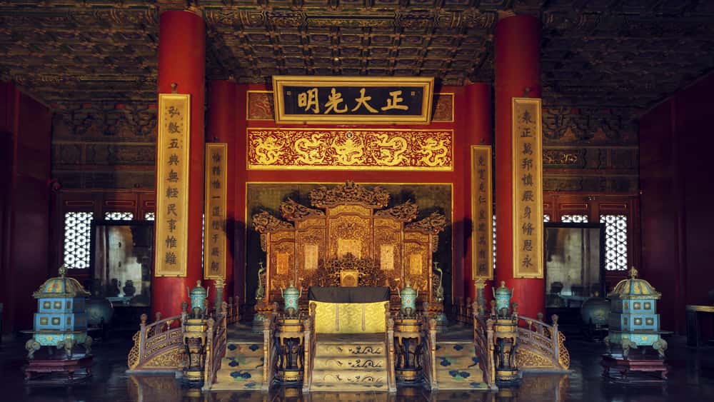 Chinese Emperors Facts