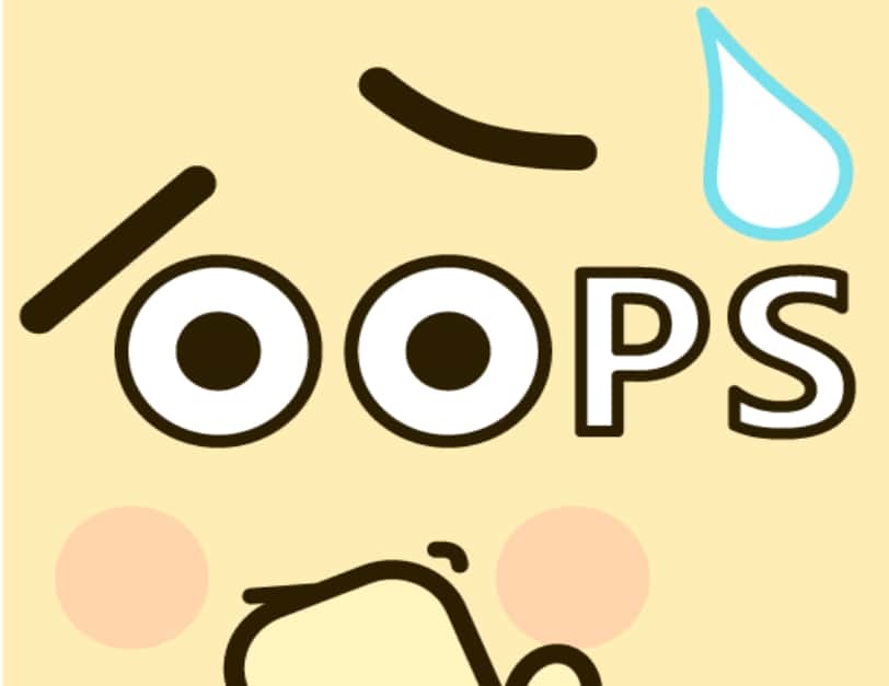 Most Mortifying Accidental Texts Facts