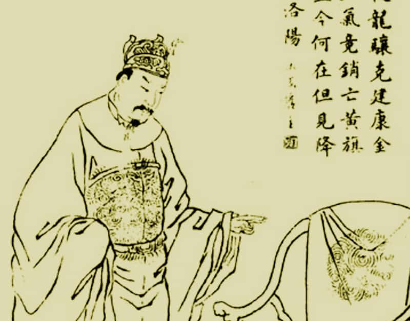 Worst Rulers In History facts