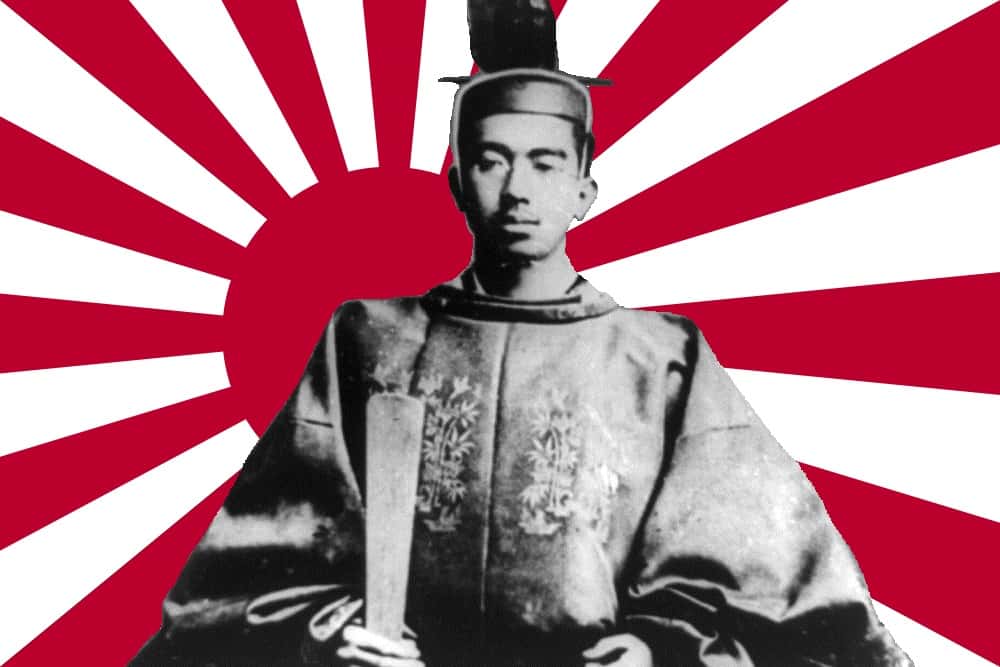 Japanese Emperors facts