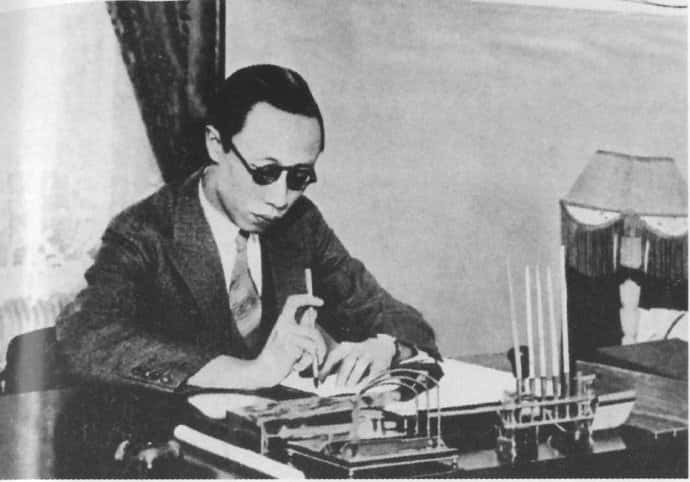 Pu Yi Facts