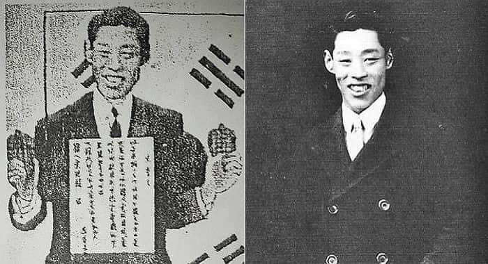 Japanese Emperors facts