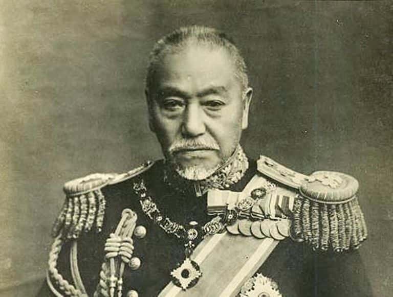 Japanese Emperors facts