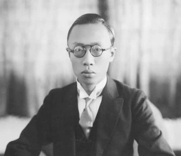 Pu Yi Facts