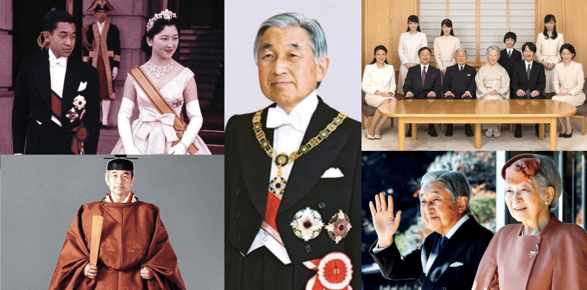 Japanese Emperors Facts