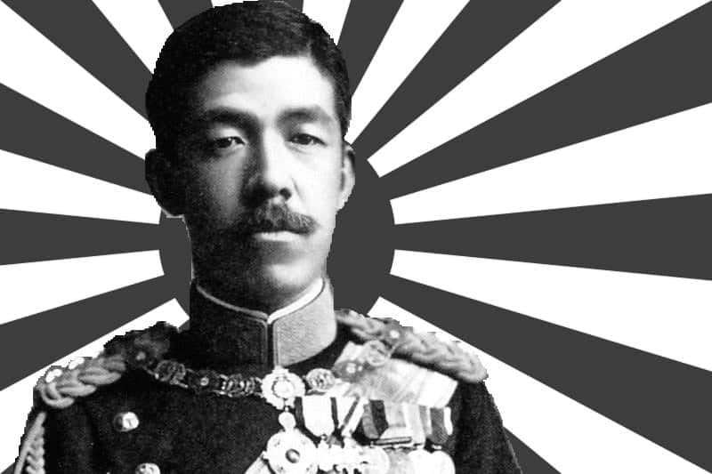 Japanese Emperors facts