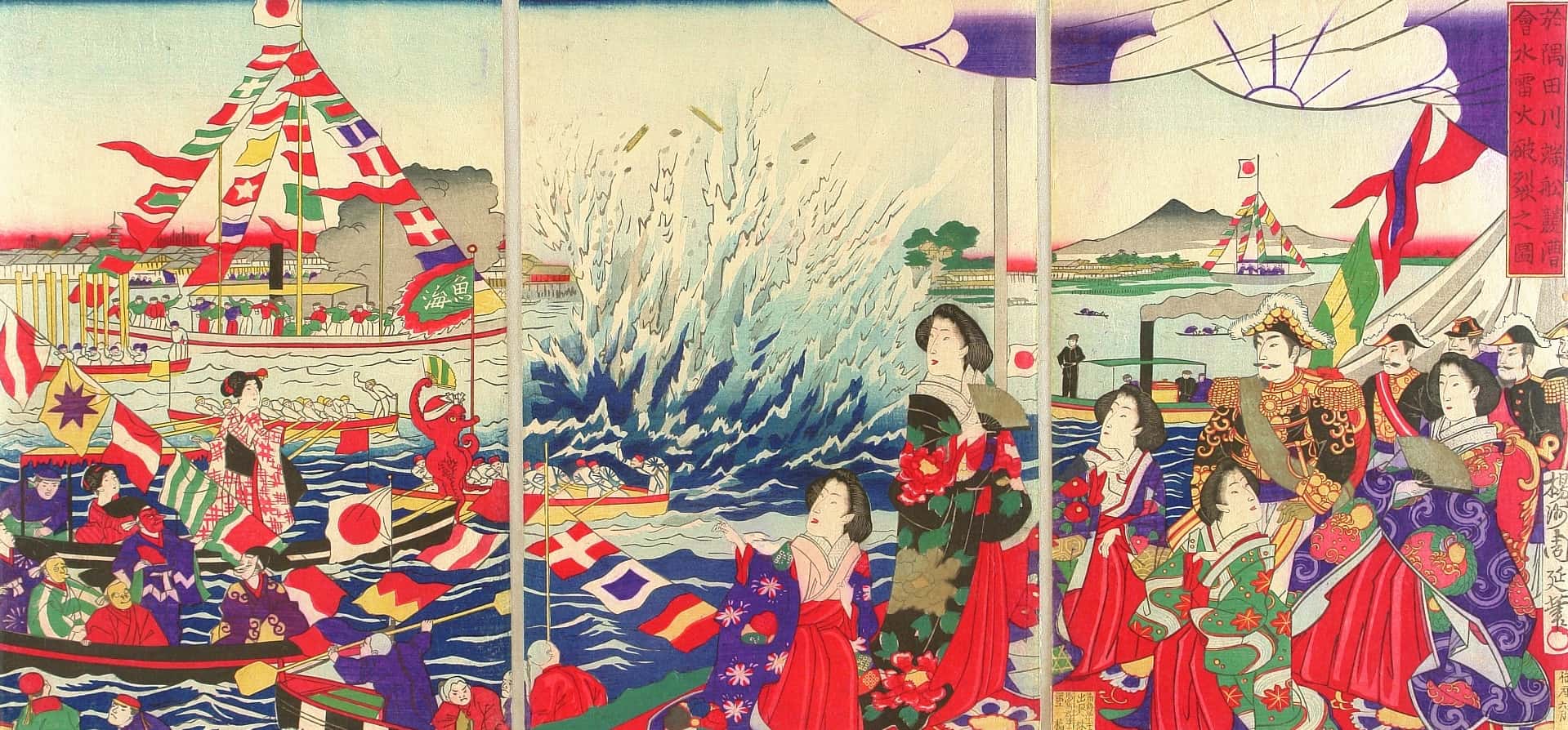 Japanese Emperors Facts