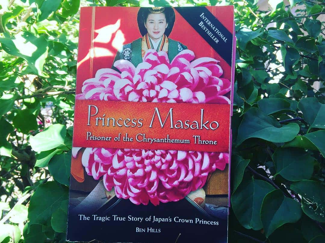 Japanese Emperors Facts