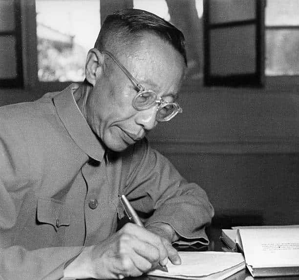 Pu Yi Facts
