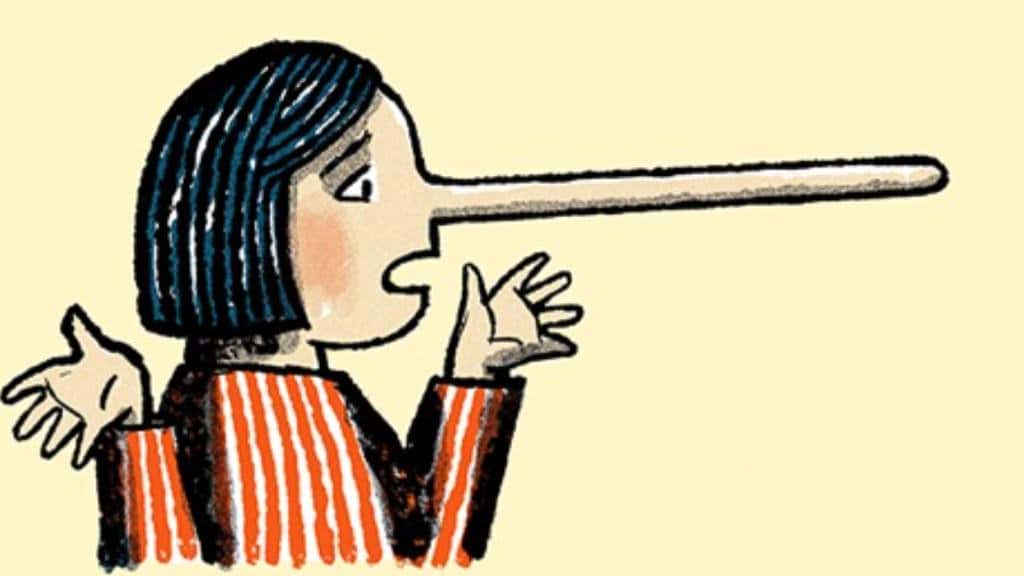 Bilingual Trash Talk Facts