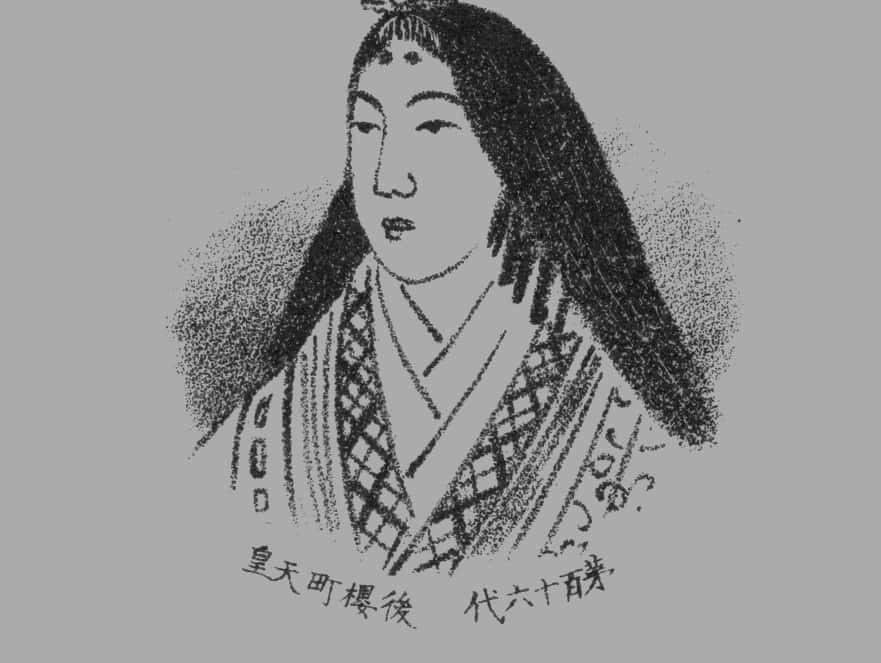 Japanese Emperors facts