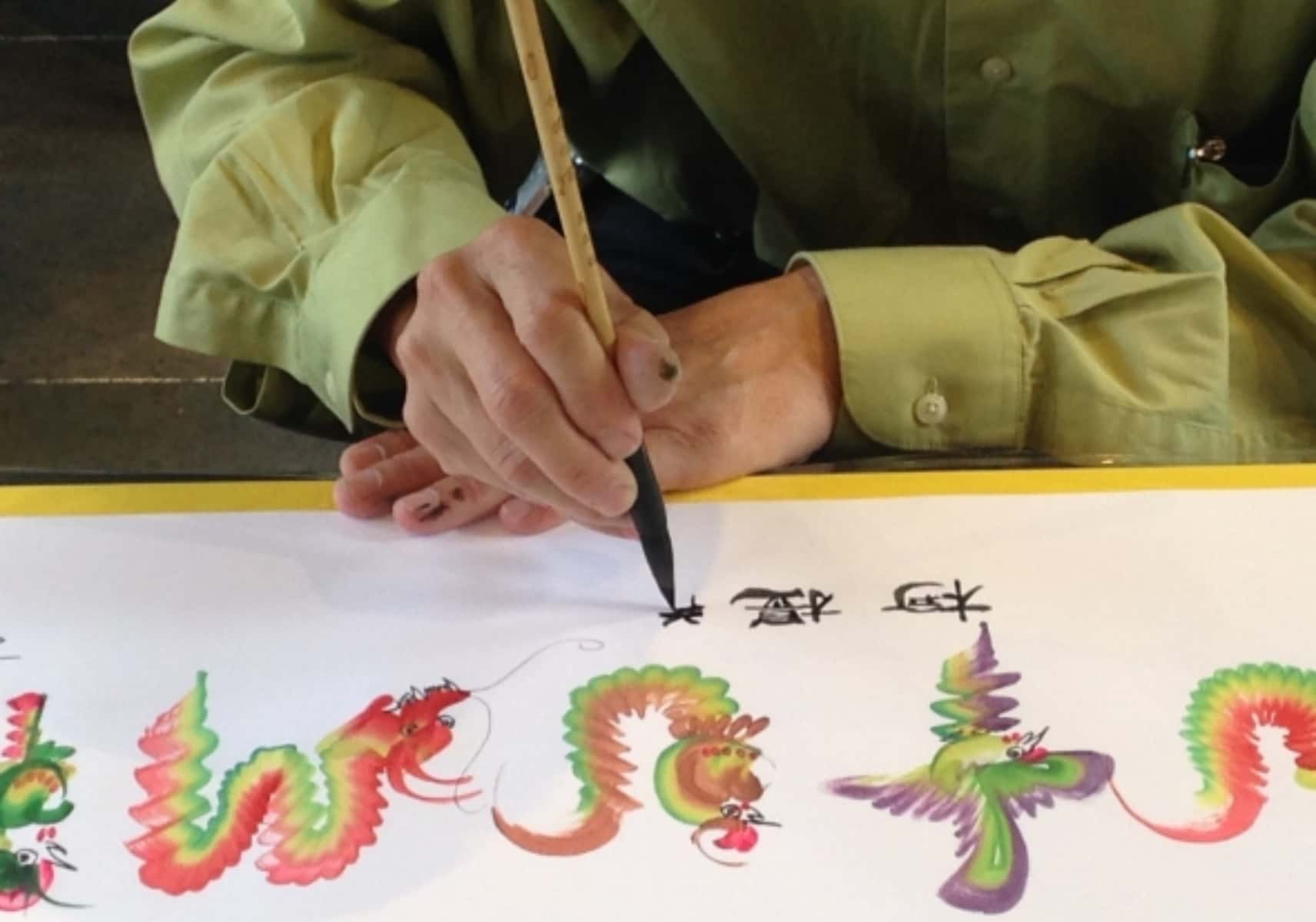 Wu Zetian, The Only Empress of China Facts