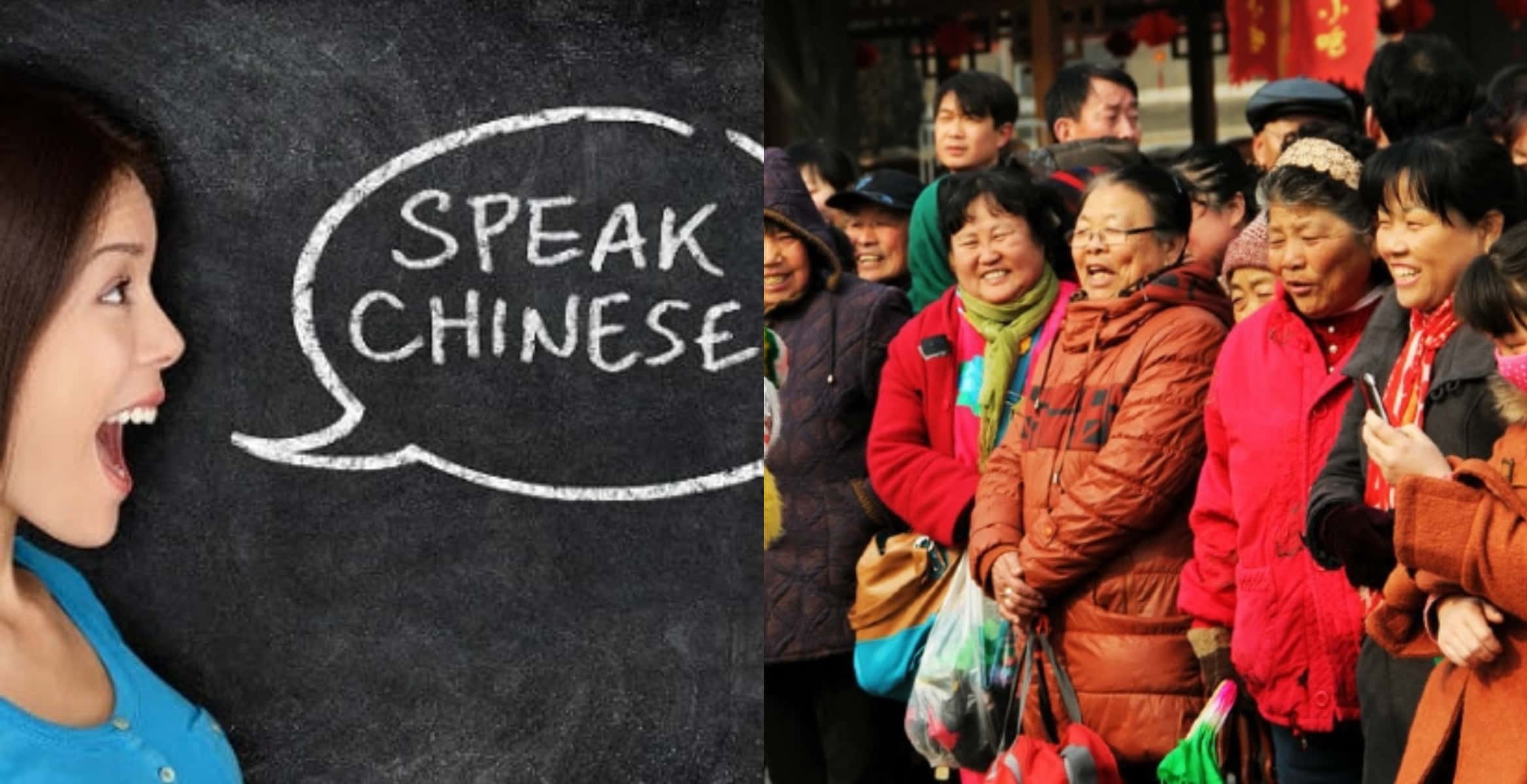 Bilingual Trash Talk Facts