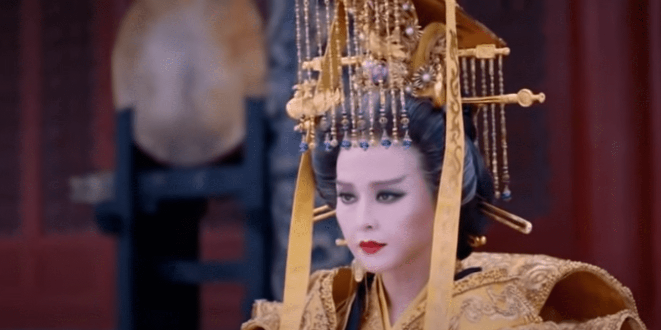 Wu Zetian Facts