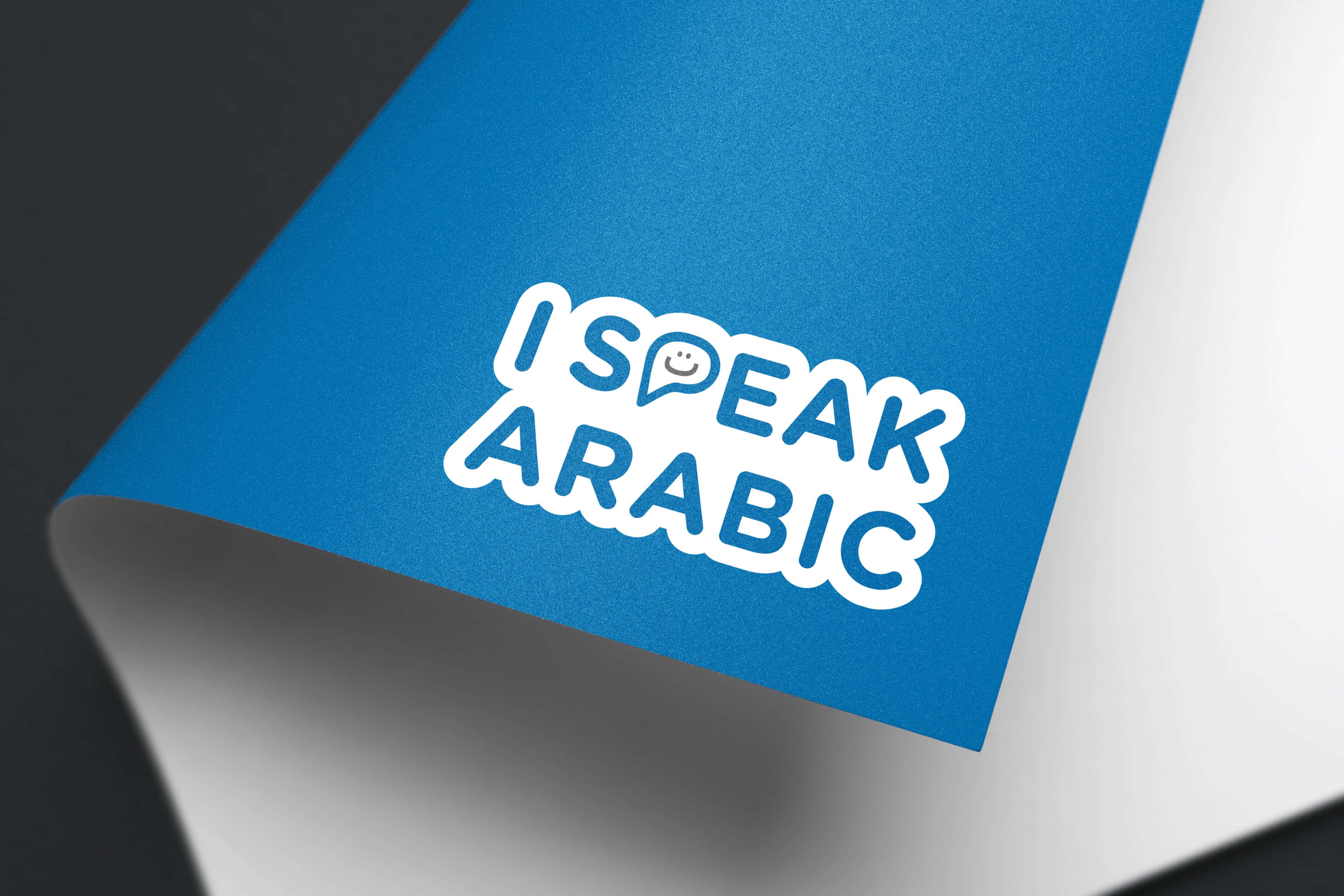 Bilingual Trash Talk Facts