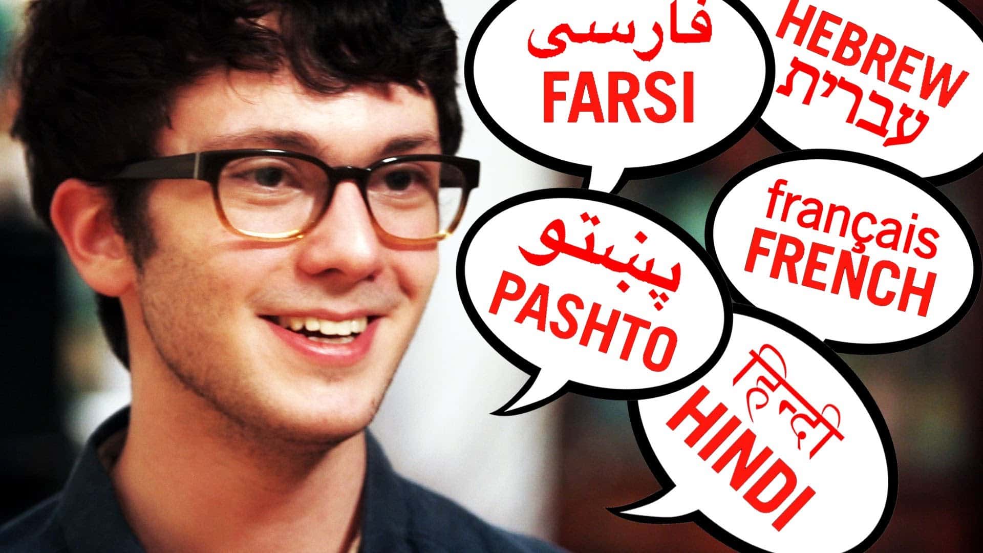 Bilingual Trash Talk Facts