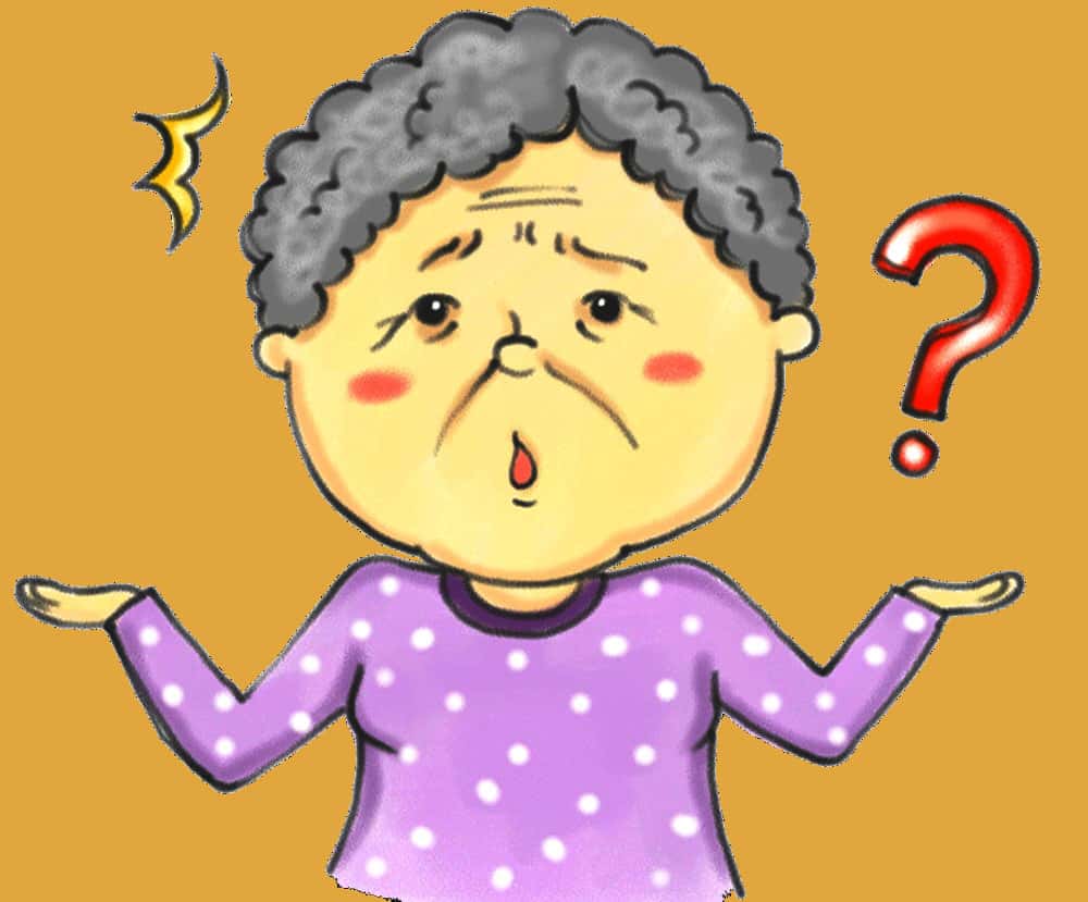 Mistaken Identity facts