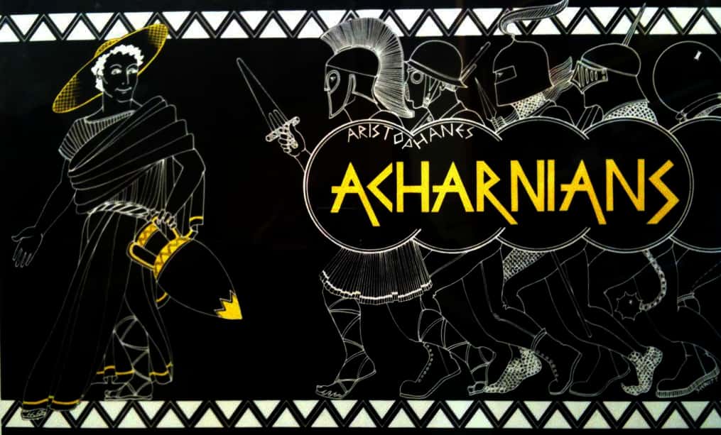 Persian Emperors Facts