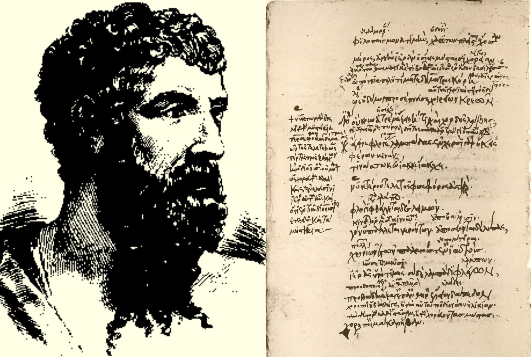 Socrates, The Father Of Philosophy Facts