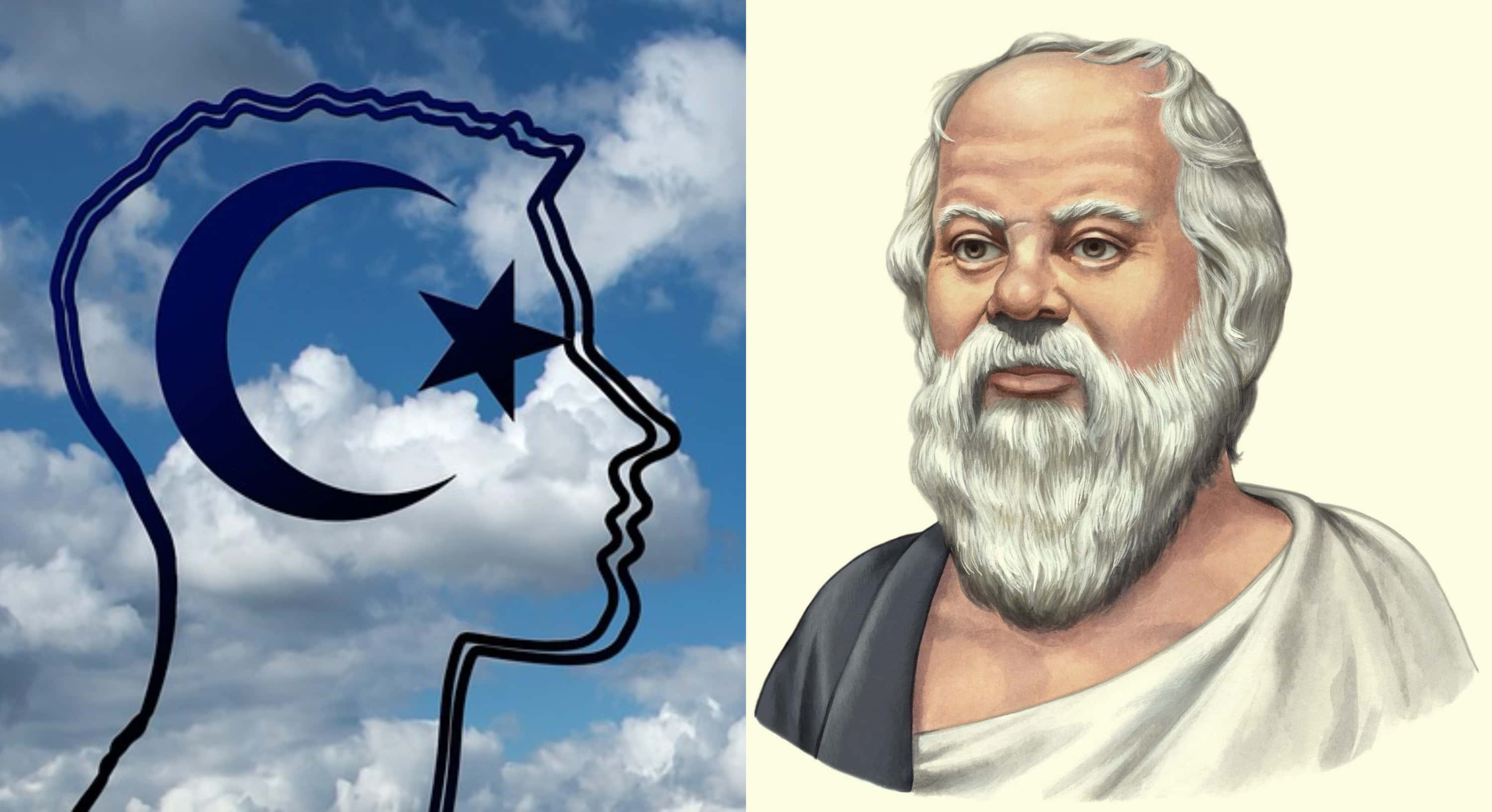 Socrates, The Father Of Philosophy Facts