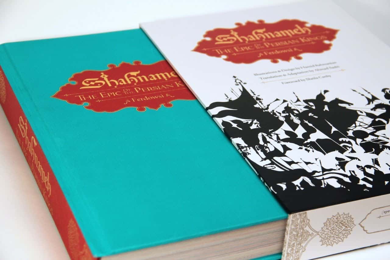 Persian Emperors Facts