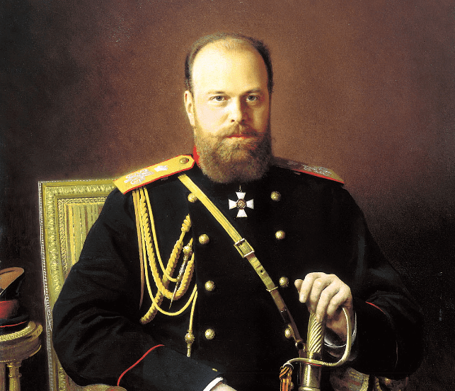 Alexander III